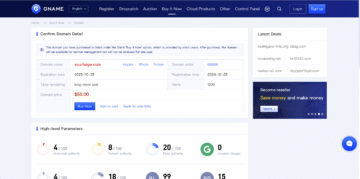 vourteige.com scam