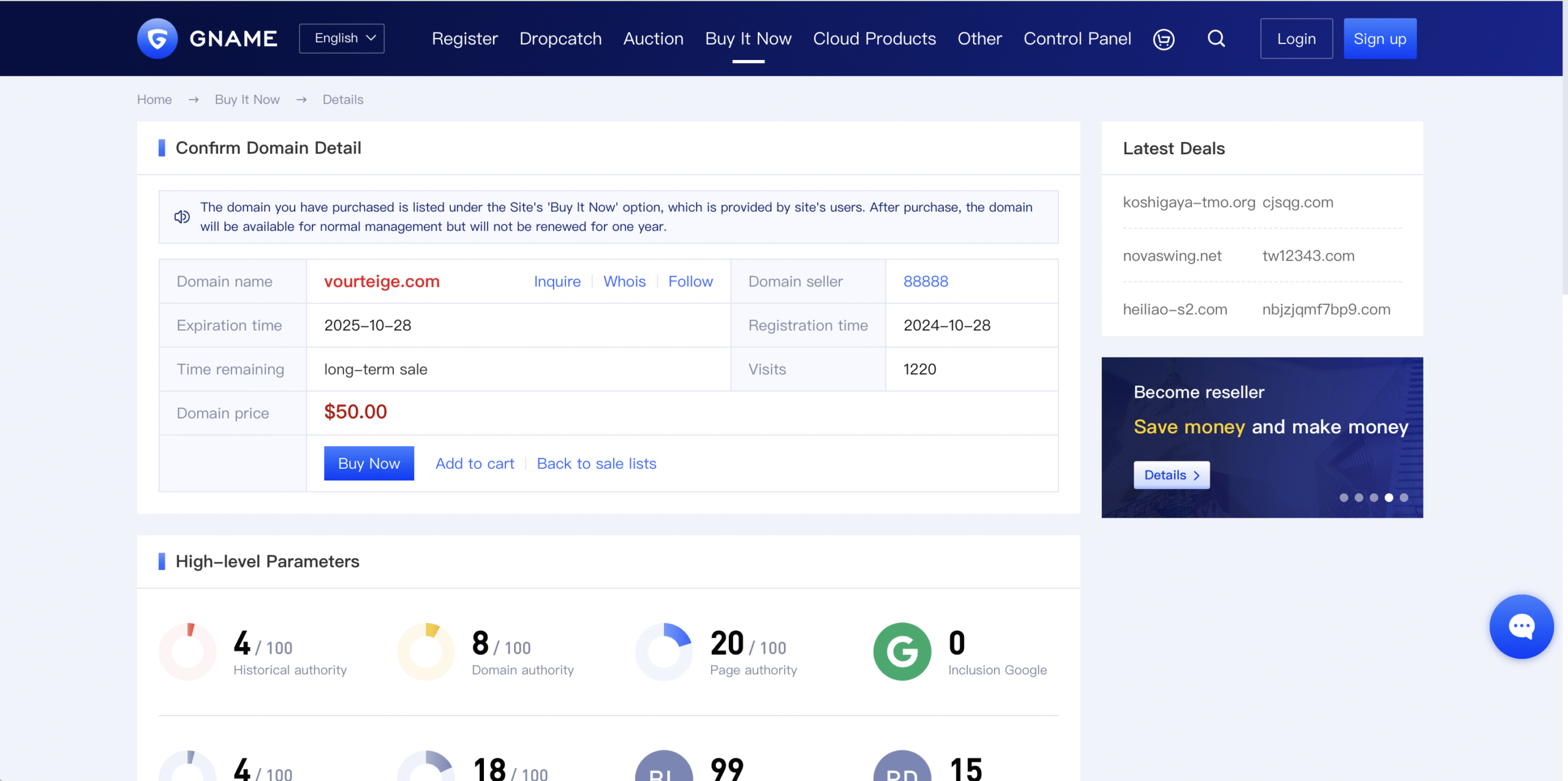 vourteige.com scam