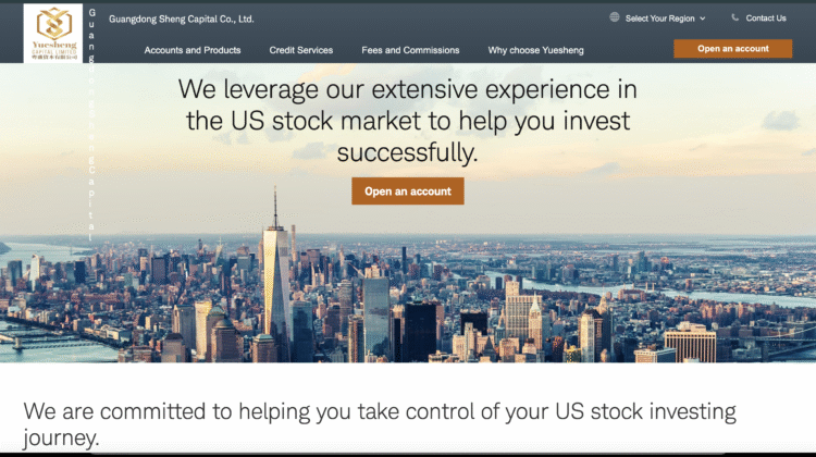 yueshingcaphk.com scam